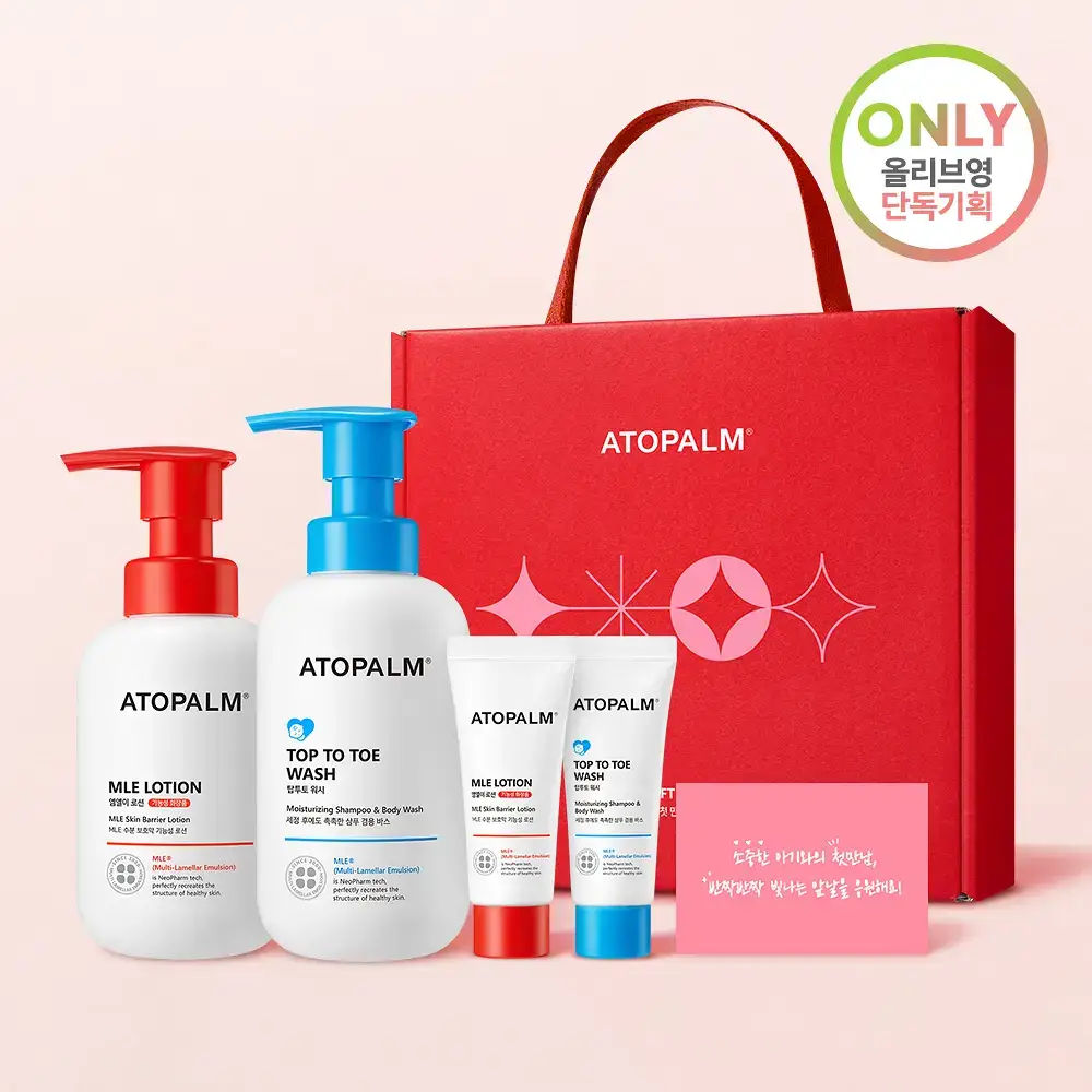 아토팜 우리아이 첫 만남 세트(로션200ml+워시300ml)+(로션20ml+워시20ml+메시지카드)
