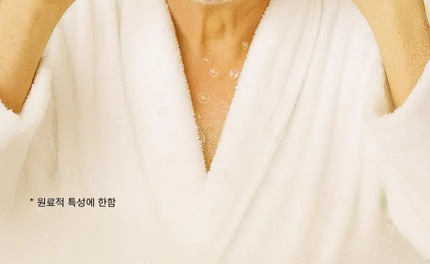 오리지널소스 레몬 티트리 샤워젤 250ml 상세페이지 19
