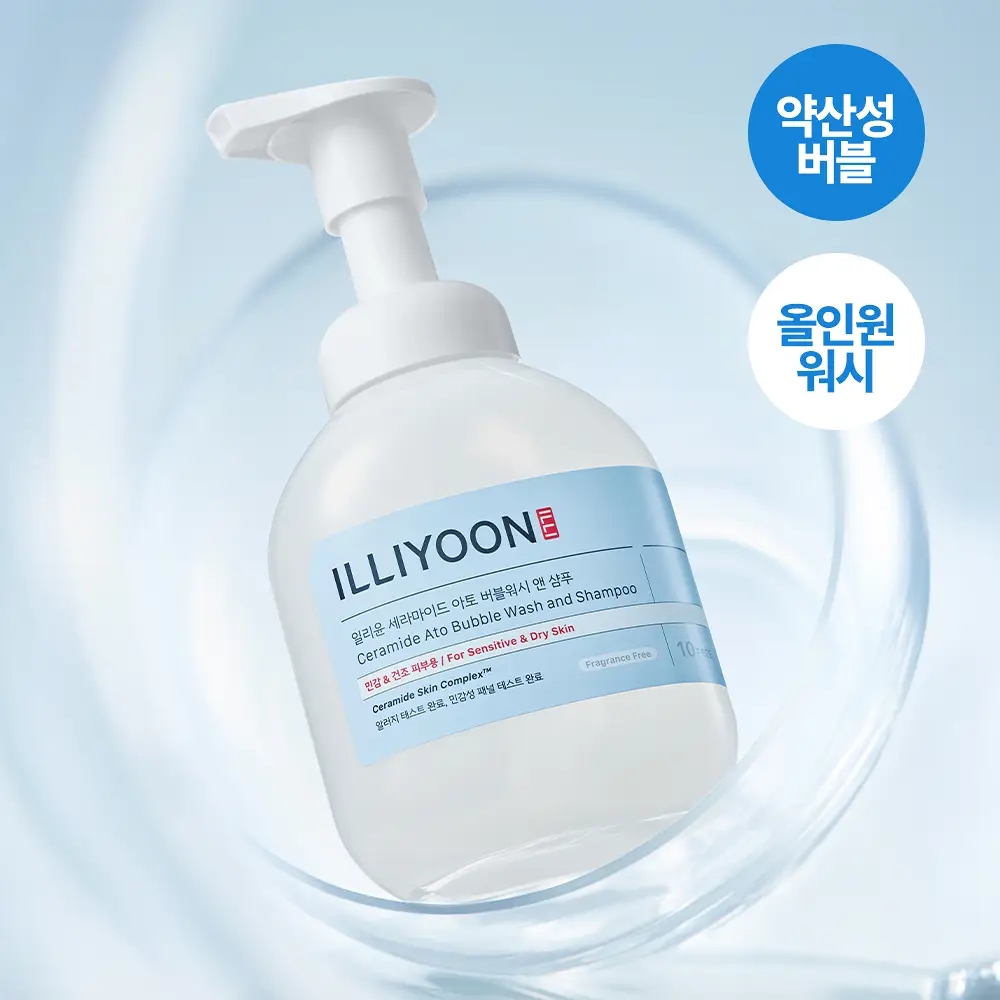 일리윤 세라마이드 아토 버블워시 400ML