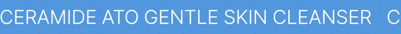 일리윤 세라마이드 아토5.0 젠틀 스킨 클렌져 400ML 상세페이지 3