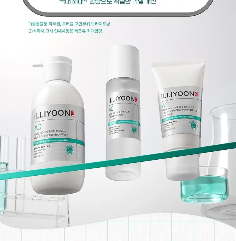 일리윤 시카 아크네 바디워시 400ML 상세페이지 4