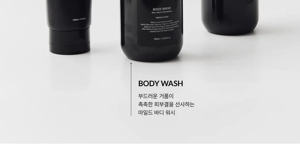 지비에이치 바디 워시 네롤리 머스크 390ml 상세페이지 23
