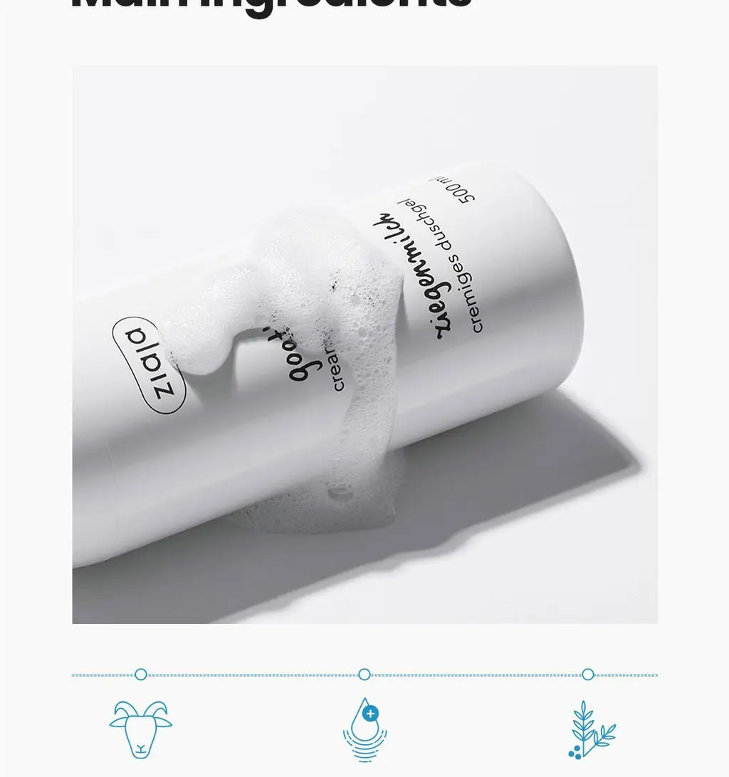 지아자 산양유 바디워시 500ml 상세페이지 17