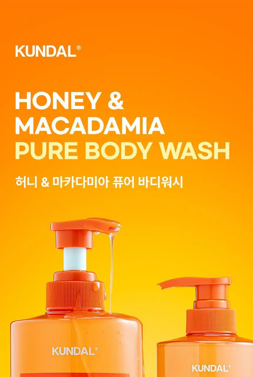 쿤달 허니앤마카다미아 바디워시 1058ml 3종 택1 상세페이지 3
