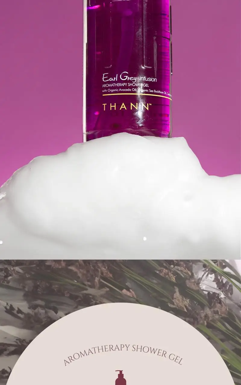 탄 얼그레이 인퓨전 아로마테라피 샤워젤 320ml 상세페이지 3