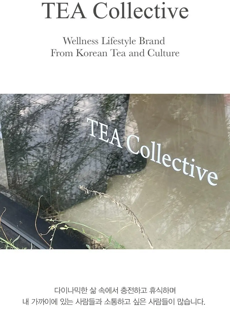 티컬렉티브 바디워시 280ml 2종 택 1 (아르테미스/주노스) 상세페이지 11