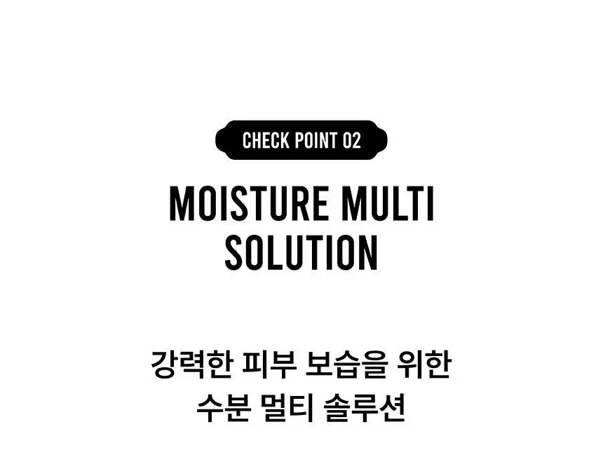 SOOO 스윔 바디워시 500ml 상세페이지 27