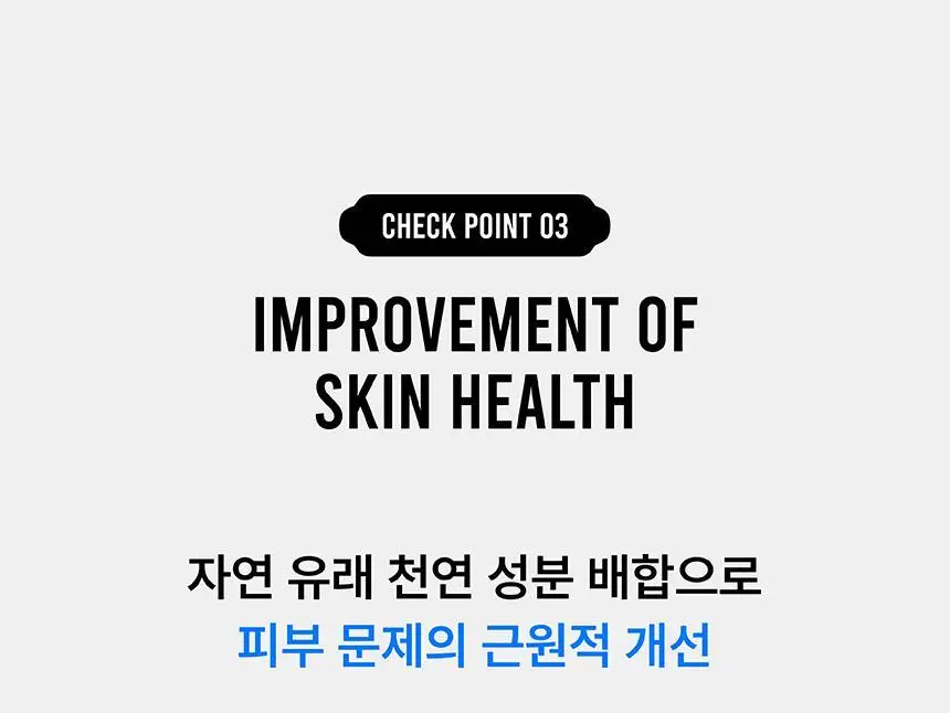 SOOO 스윔 바디워시 500ml 상세페이지 30