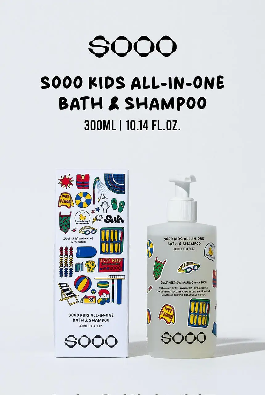 SOOO 키즈 올인원 바스앤샴푸 300ml 상세페이지 2