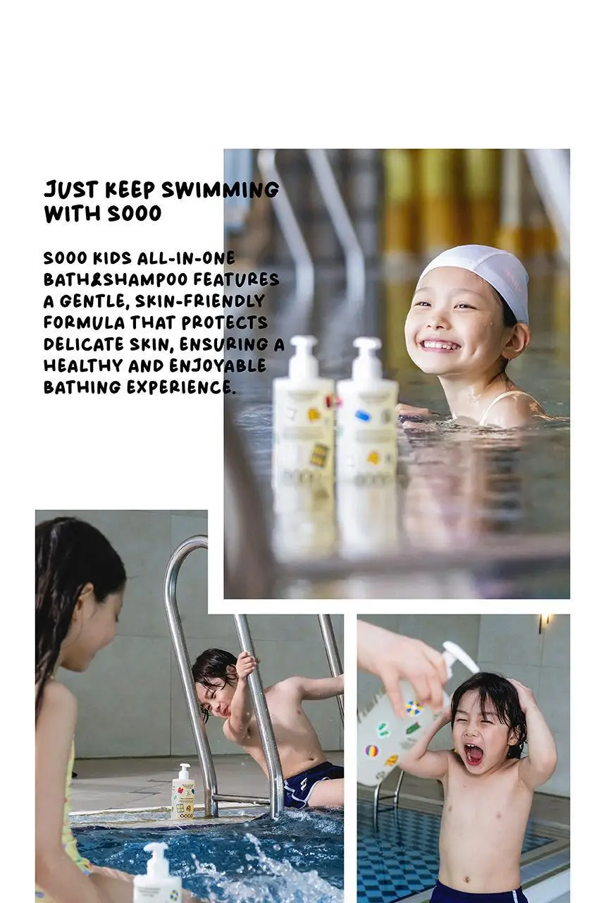 SOOO 키즈 올인원 바스앤샴푸 300ml 상세페이지 39