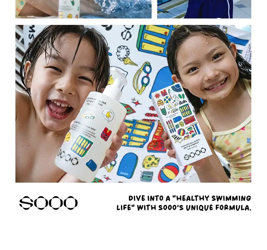 SOOO 키즈 올인원 바스앤샴푸 300ml 상세페이지 40