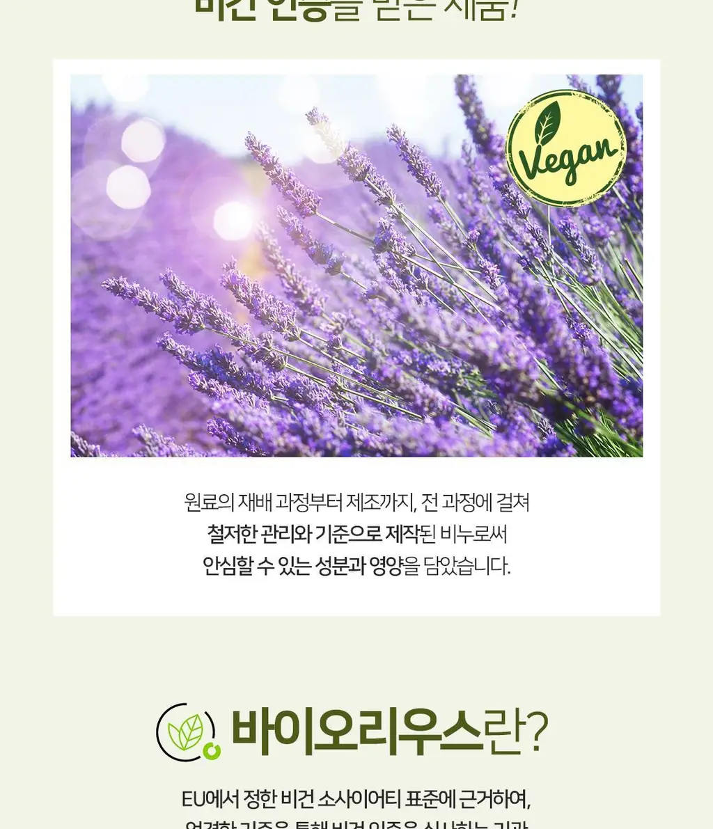 달란 앤티크 퓨어 올리브 오일 핸드 메이드 솝 150g 2종 택1 상세페이지 5