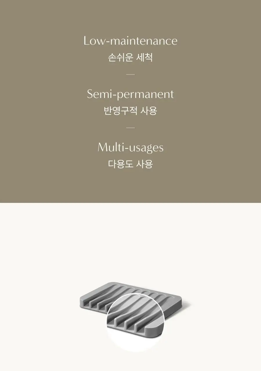 아로마티카 티트리 밸런싱 클렌징 바 110g 상세페이지 14