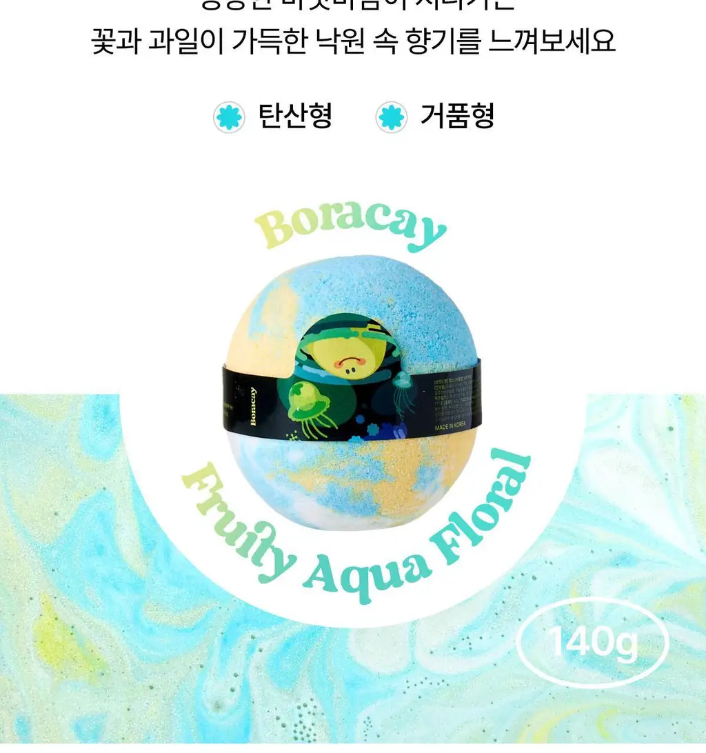 랩스밤 러브샷 배쓰밤 4종 선물세트(140gX4) 상세페이지 19