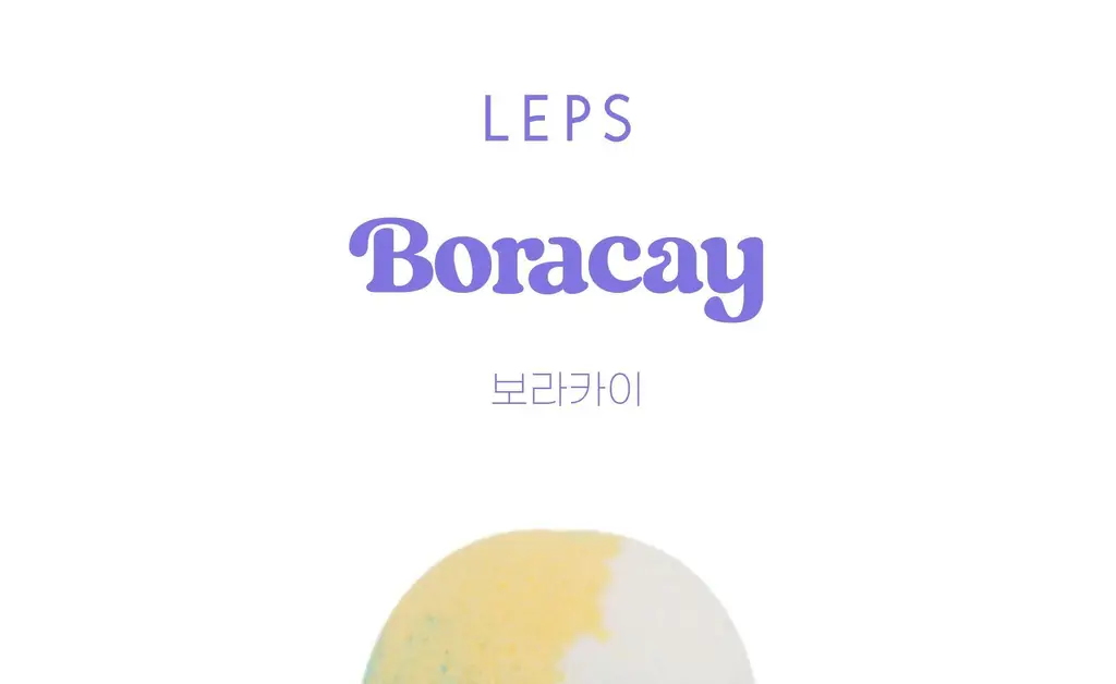 랩스밤 샤베트플래닛 / 보라카이 배쓰밤 140g 상세페이지 14