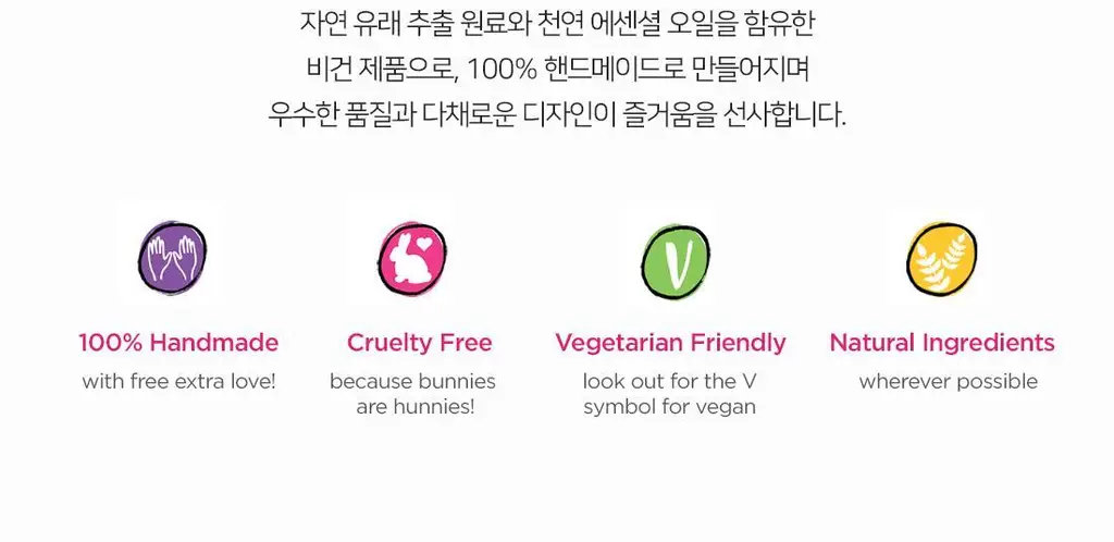밤코스메틱 베스트 입욕제 탄산스파 2종세트-빈티지로즈힙/훌라훌라 상세페이지 2