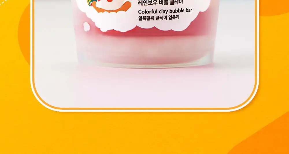 아토팜 키즈 레인보우 버블 클레이 210g 상세페이지 2