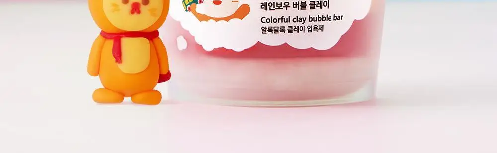 아토팜 키즈 레인보우 버블 클레이 210g 상세페이지 12