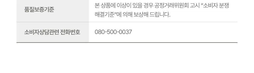 아토팜 키즈 레인보우 버블 클레이 210g 상세페이지 45