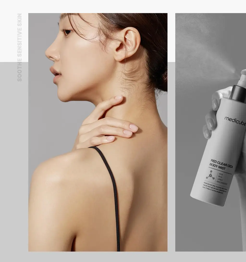메디큐브 레드 클리어 시카 바디미스트 200ml 상세페이지 38