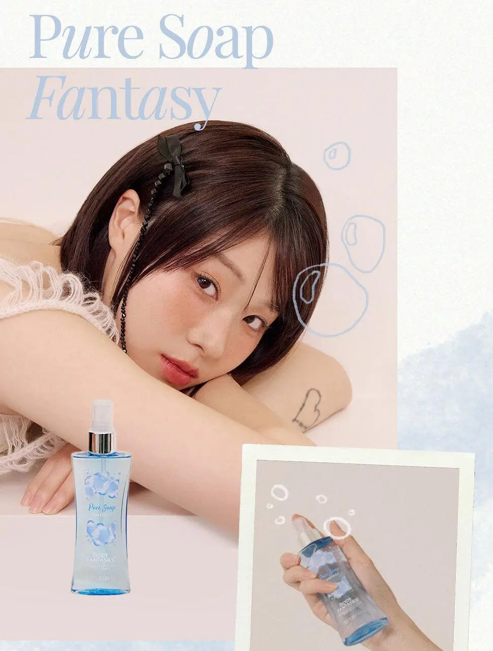 바디판타지 바디스프레이 화이트머스크 236ml 상세페이지 12