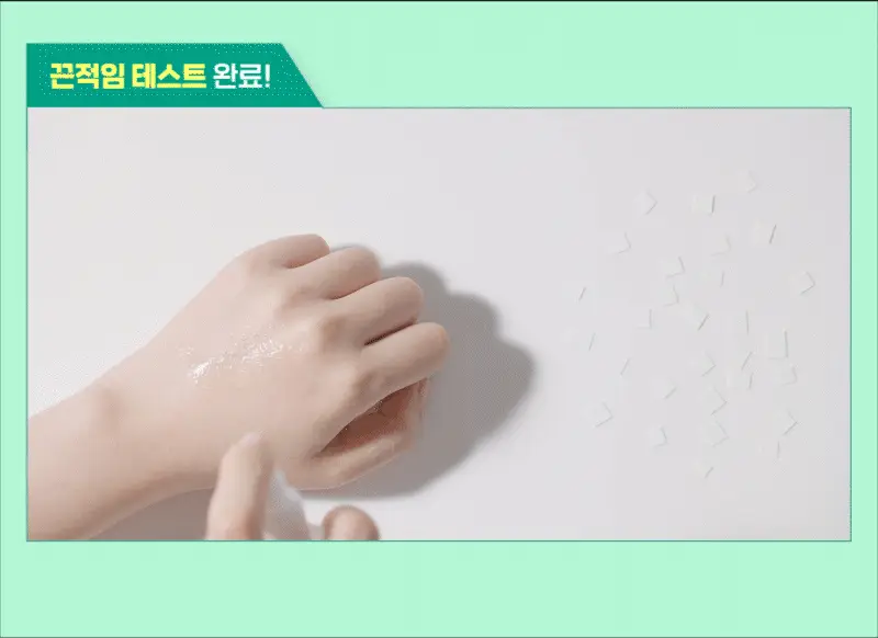 일리윤 시카 트러블 미스트 (산리오기획 및 200ml 단품) 상세페이지 23