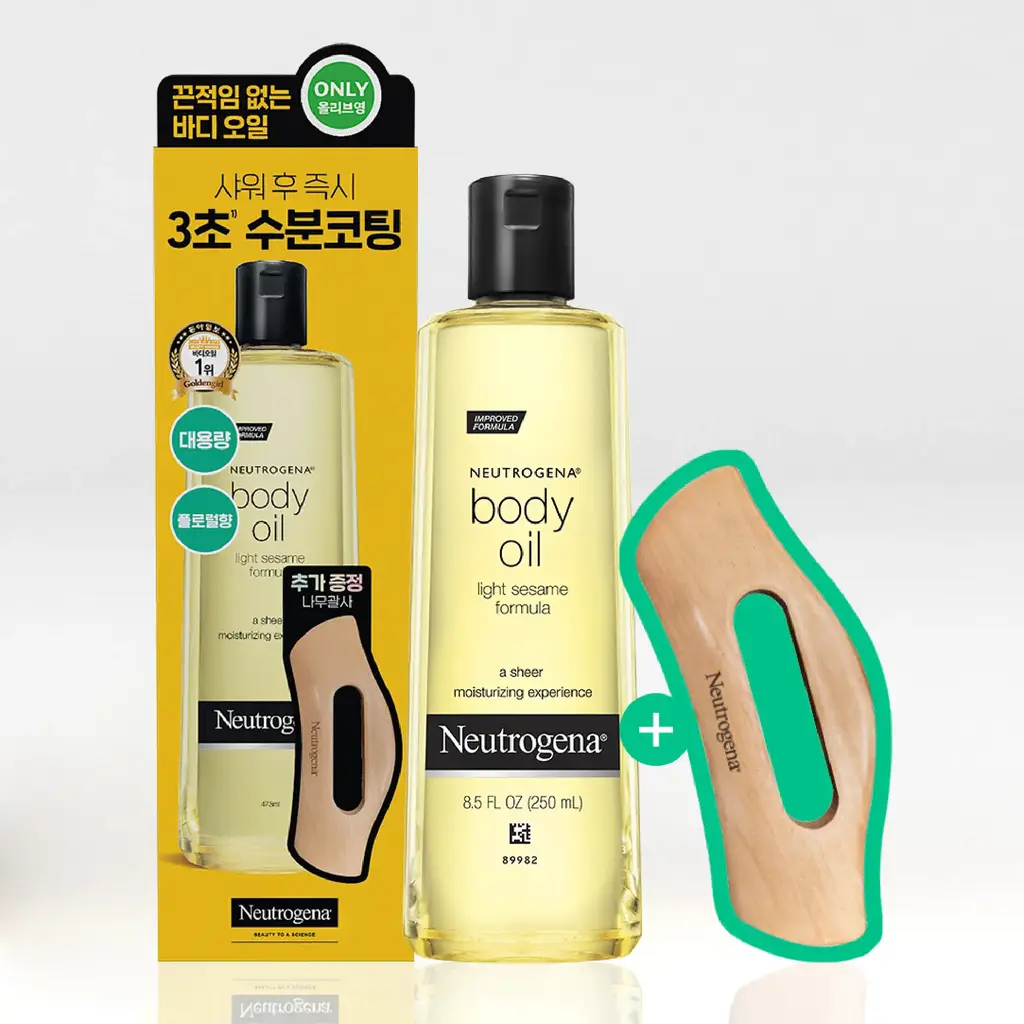 뉴트로지나 바디오일 473ml + 괄사 기획팩