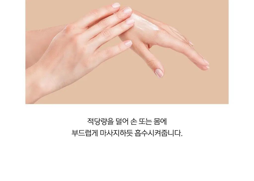 달란 디 올리브 리페러티브 바디오일 200ml 기획 (+핸드크림 20ml 증정) 상세페이지 18
