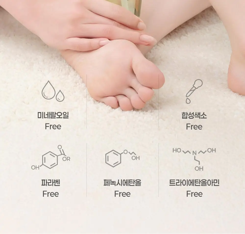 더마비 데일리 모이스처 바디오일 200ml 2종 택1 (피치/퍼플피그) 상세페이지 19