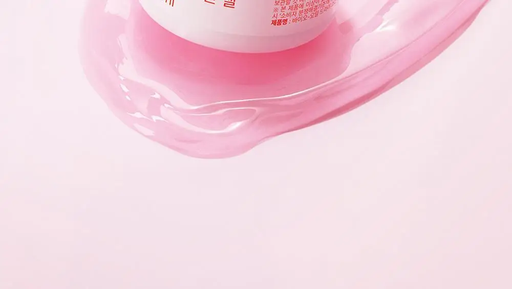 바이오오일 드라이 스킨 젤 50ml 상세페이지 10