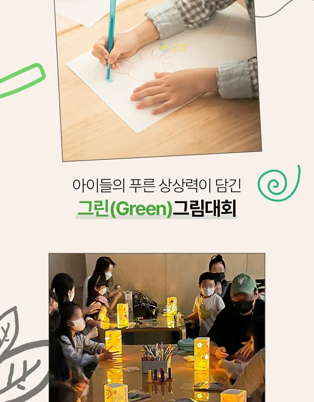아토팜 베이비 너리싱 오일 100ml 상세페이지 58