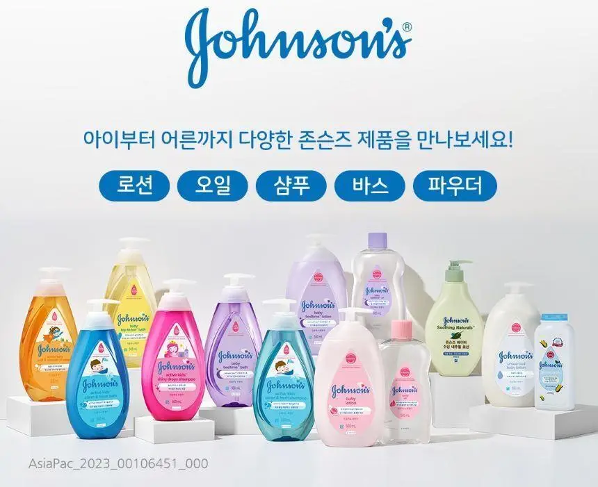 존슨즈 베드타임/핑크로션/오일 2P 케어베어 기획팩 상세페이지 35