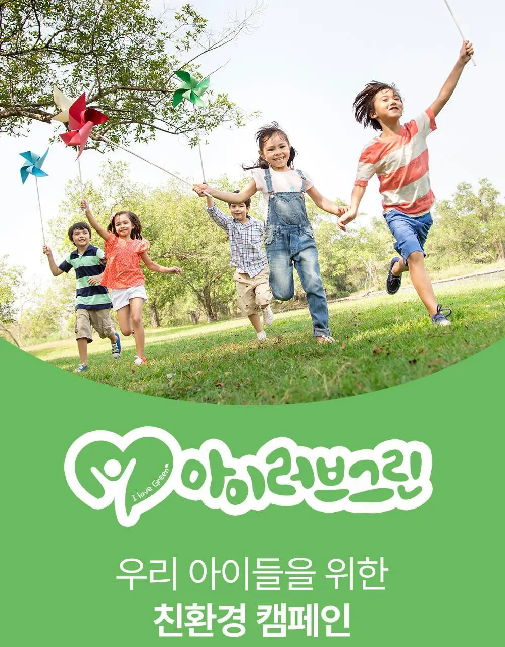 아토팜 퓨어 클렌징 패드 30매 상세페이지 26