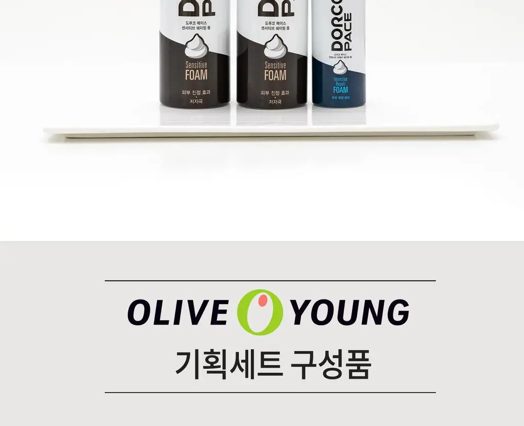 도루코 센서티브 쉐이빙폼 210ml 더블기획(+인텐시브 쉐이빙폼 74ml 증정) 상세페이지 2