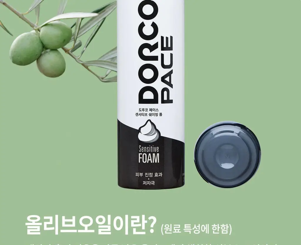 도루코 센서티브 쉐이빙폼 210ml 더블기획(+인텐시브 쉐이빙폼 74ml 증정) 상세페이지 5