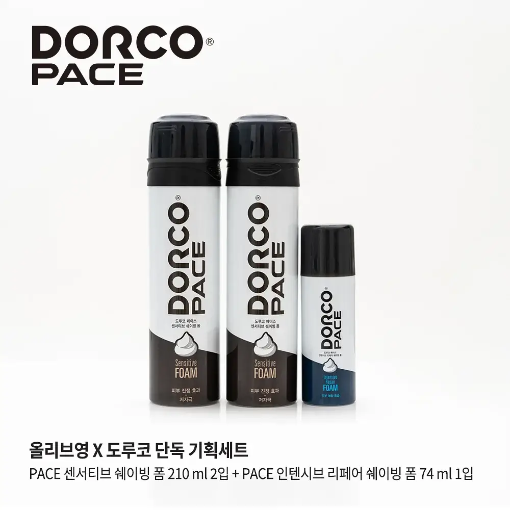 도루코 센서티브 쉐이빙폼 210ml 더블기획(+인텐시브 쉐이빙폼 74ml 증정)