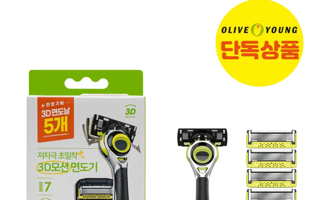 도루코 PACE 3D모션 면도기+면도날 5입 상세페이지 4
