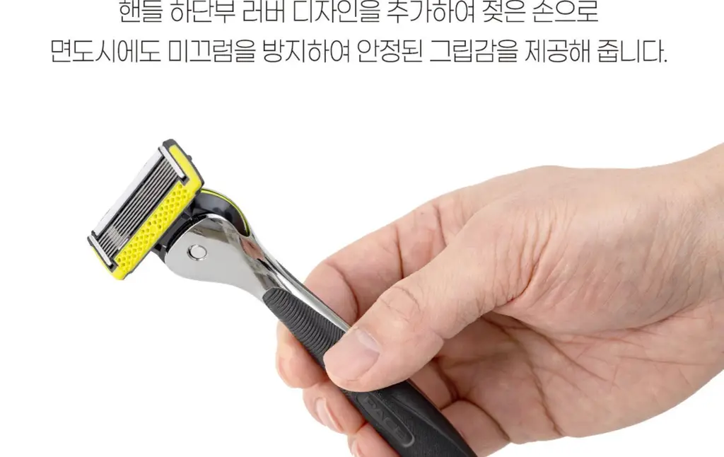 도루코 PACE 3D모션 면도기+면도날 5입 상세페이지 17