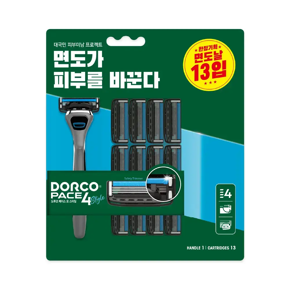 도루코 PACE4 Style 실속 기획