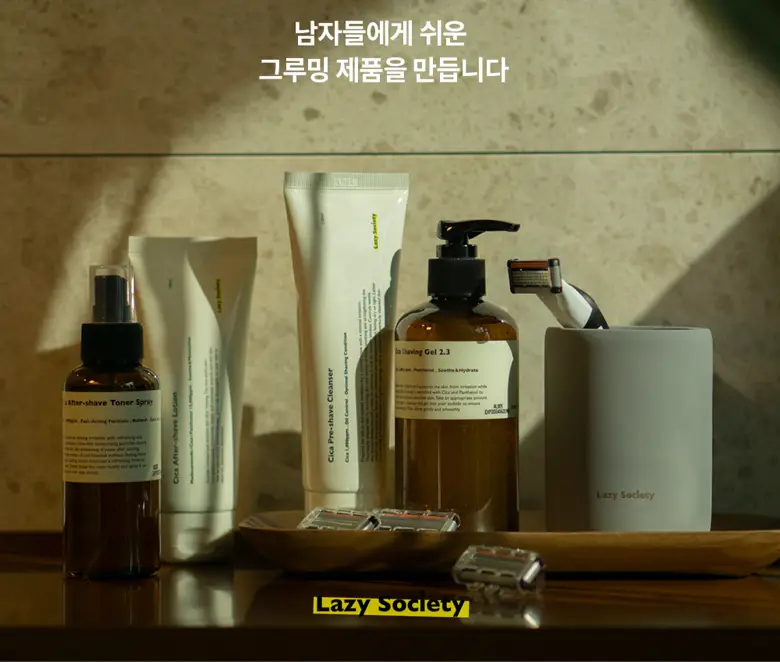 레이지소사이어티 5중날 카트리지 8개입 상세페이지 5