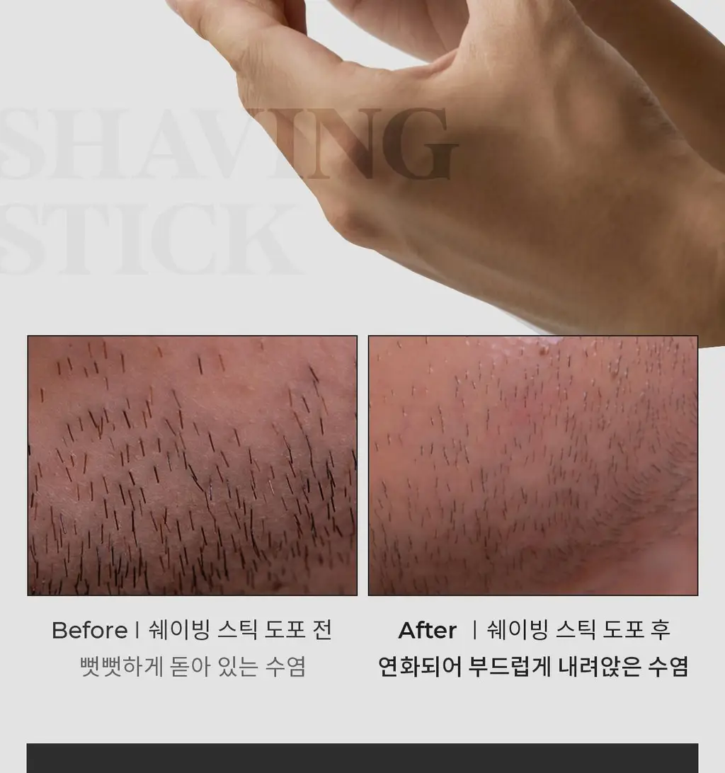 바버501 울트라슬릭 쉐이빙스틱 16g 시카 상세페이지 8