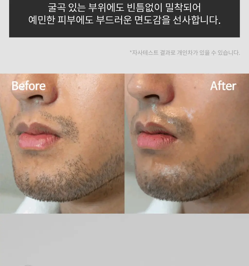 바버501 울트라슬릭 쉐이빙스틱 16g 시카 상세페이지 9