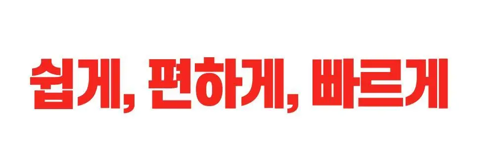 블락 바디 트리머 2입 세트 상세페이지 4