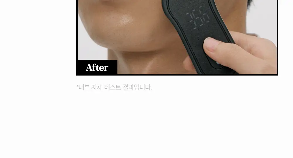 블랙몬스터 쉐이빙 수분 밤 상세페이지 36
