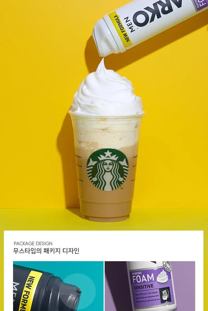 아르코맨 센시티브 쉐이빙폼 상세페이지 12