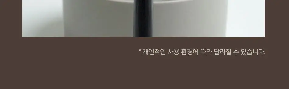오브제 젠틀 피니쉬 쉐이빙젤 80g 상세페이지 21