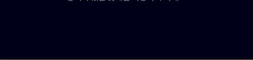 고릴라왁싱 브라질리언 올바디 트리머 제모기 상세페이지 23