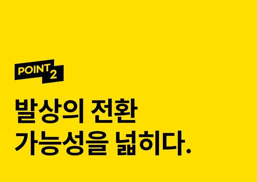 고릴라왁싱 브라질리언 올바디 트리머 제모기 상세페이지 24
