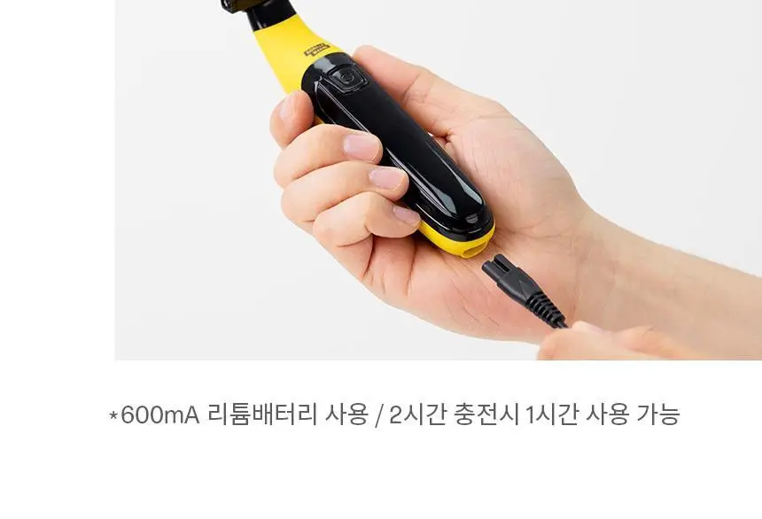 고릴라왁싱 브라질리언 올바디 트리머 제모기 상세페이지 35