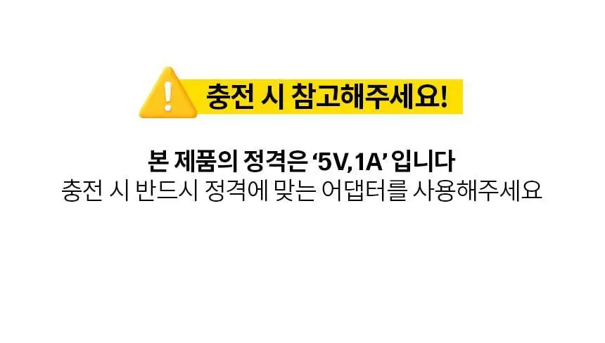 고릴라왁싱 브라질리언 올바디 트리머 제모기 상세페이지 36
